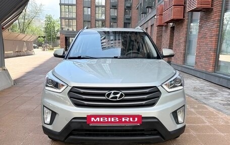 Hyundai Creta I рестайлинг, 2018 год, 1 650 000 рублей, 2 фотография