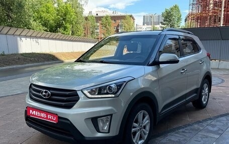 Hyundai Creta I рестайлинг, 2018 год, 1 650 000 рублей, 3 фотография
