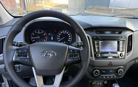 Hyundai Creta I рестайлинг, 2018 год, 1 650 000 рублей, 15 фотография