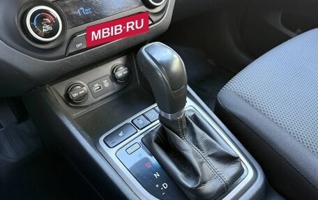 Hyundai Creta I рестайлинг, 2018 год, 1 650 000 рублей, 21 фотография