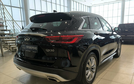 Infiniti QX50 II, 2018 год, 2 802 500 рублей, 6 фотография