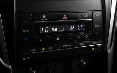 Toyota Camry, 2016 год, 2 199 000 рублей, 15 фотография