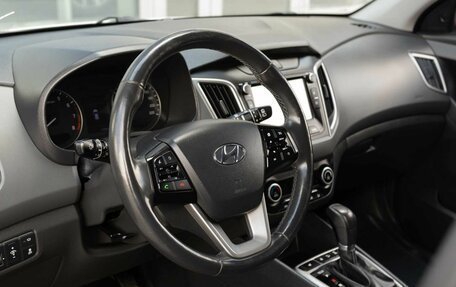 Hyundai Creta I рестайлинг, 2020 год, 2 310 000 рублей, 11 фотография