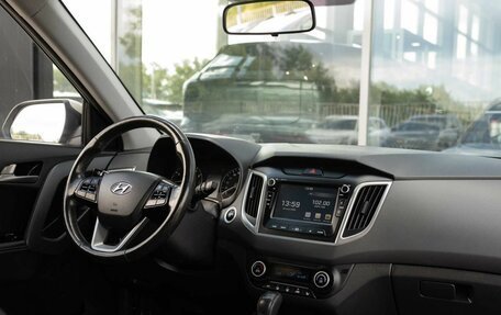 Hyundai Creta I рестайлинг, 2020 год, 2 310 000 рублей, 10 фотография