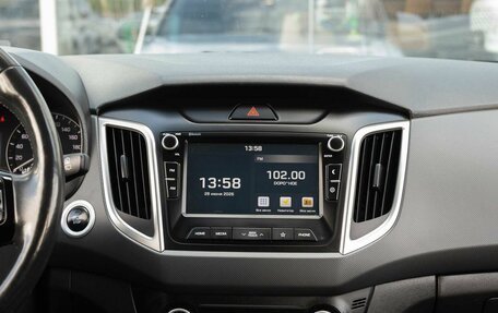Hyundai Creta I рестайлинг, 2020 год, 2 310 000 рублей, 14 фотография