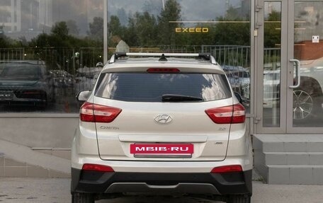 Hyundai Creta I рестайлинг, 2020 год, 2 310 000 рублей, 6 фотография