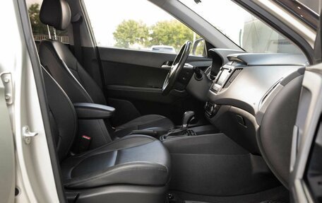 Hyundai Creta I рестайлинг, 2020 год, 2 310 000 рублей, 19 фотография