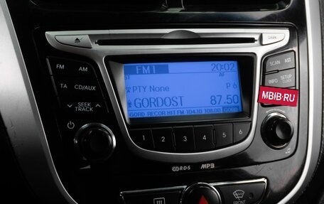Hyundai Solaris II рестайлинг, 2011 год, 819 000 рублей, 13 фотография