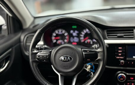 KIA Rio IV, 2019 год, 1 289 000 рублей, 9 фотография