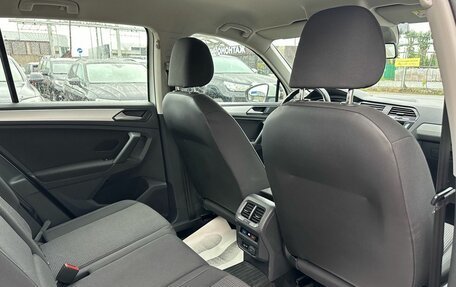 Volkswagen Tiguan II, 2019 год, 2 350 000 рублей, 16 фотография
