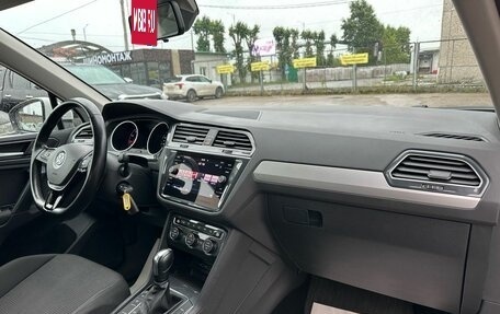 Volkswagen Tiguan II, 2019 год, 2 350 000 рублей, 18 фотография