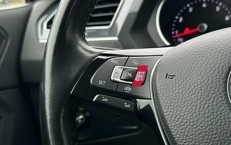 Volkswagen Tiguan II, 2019 год, 2 350 000 рублей, 23 фотография