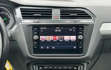 Volkswagen Tiguan II, 2019 год, 2 350 000 рублей, 26 фотография