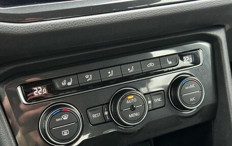 Volkswagen Tiguan II, 2019 год, 2 350 000 рублей, 29 фотография