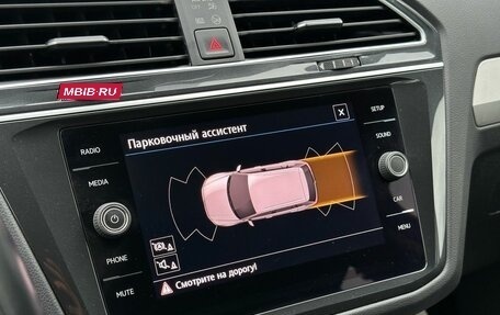 Volkswagen Tiguan II, 2019 год, 2 350 000 рублей, 31 фотография