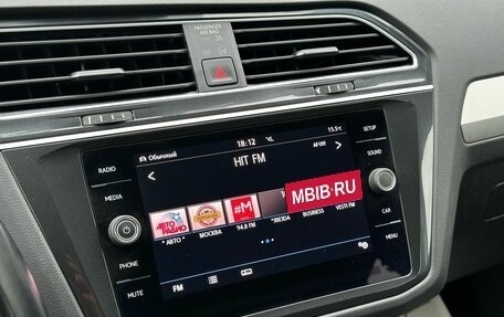 Volkswagen Tiguan II, 2019 год, 2 350 000 рублей, 30 фотография