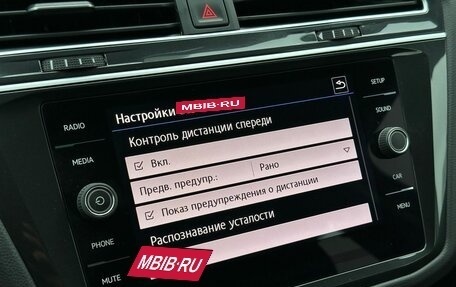 Volkswagen Tiguan II, 2019 год, 2 350 000 рублей, 35 фотография