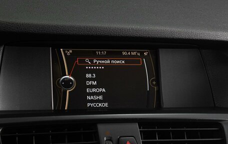 BMW X3, 2012 год, 2 209 000 рублей, 15 фотография