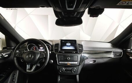 Mercedes-Benz GLS, 2019 год, 5 350 000 рублей, 13 фотография