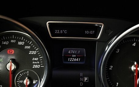 Mercedes-Benz GLS, 2019 год, 5 350 000 рублей, 17 фотография
