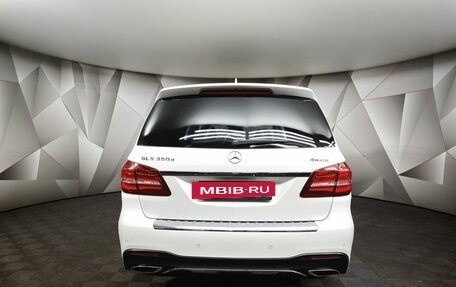 Mercedes-Benz GLS, 2019 год, 5 350 000 рублей, 8 фотография
