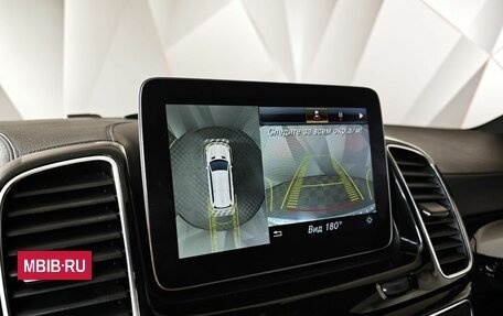Mercedes-Benz GLS, 2019 год, 5 350 000 рублей, 20 фотография