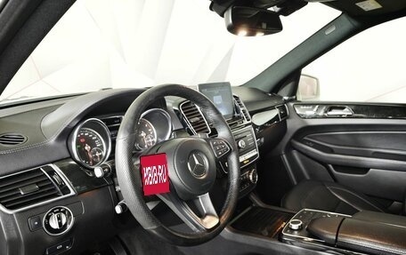Mercedes-Benz GLS, 2019 год, 5 350 000 рублей, 18 фотография