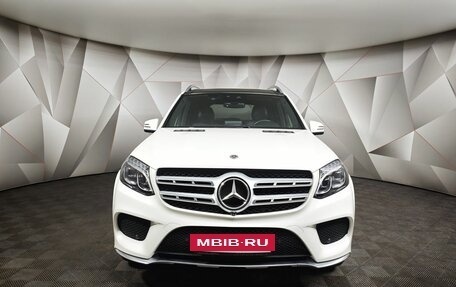 Mercedes-Benz GLS, 2019 год, 5 350 000 рублей, 7 фотография