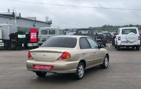 KIA Spectra II (LD), 2009 год, 450 000 рублей, 2 фотография