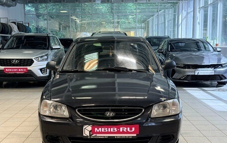 Hyundai Accent II, 2010 год, 499 000 рублей, 2 фотография
