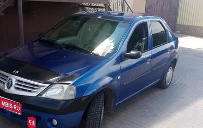 Renault Logan I, 2008 год, 380 000 рублей, 1 фотография