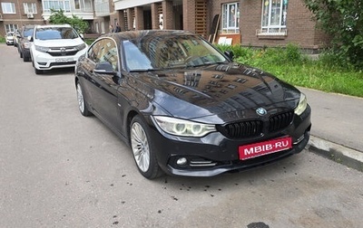 BMW 4 серия, 2014 год, 1 890 000 рублей, 1 фотография