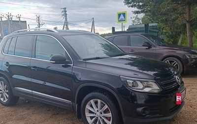 Volkswagen Tiguan I, 2012 год, 1 499 000 рублей, 1 фотография