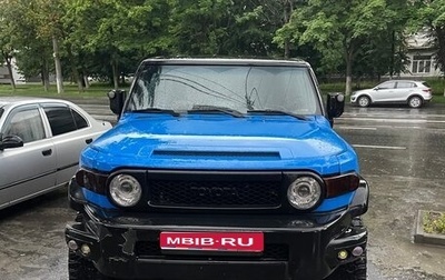 Toyota FJ Cruiser, 2006 год, 2 000 000 рублей, 1 фотография