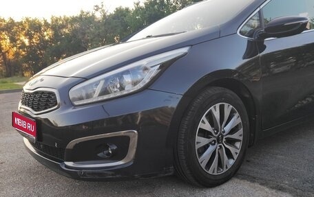 KIA cee'd III, 2015 год, 1 200 000 рублей, 1 фотография