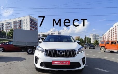 KIA Sorento III Prime рестайлинг, 2019 год, 2 400 000 рублей, 1 фотография