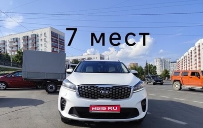 KIA Sorento III Prime рестайлинг, 2019 год, 2 400 000 рублей, 1 фотография