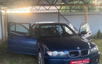 BMW 3 серия, 2004 год, 360 000 рублей, 1 фотография