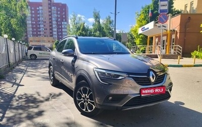 Renault Arkana I, 2019 год, 1 350 000 рублей, 1 фотография