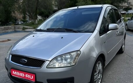 Ford C-MAX I рестайлинг, 2006 год, 360 000 рублей, 1 фотография