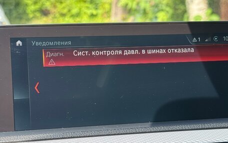 BMW 2 серия F22, 2018 год, 2 700 000 рублей, 16 фотография