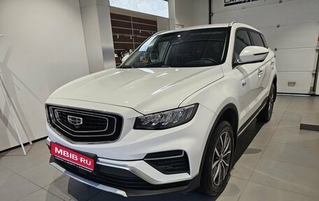 Geely Atlas, 2023 год, 2 049 000 рублей, 1 фотография