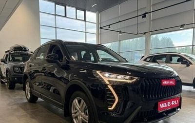 Haval Jolion, 2026 год, 2 449 000 рублей, 1 фотография