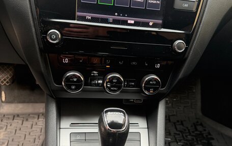 Skoda Octavia, 2018 год, 1 730 000 рублей, 14 фотография