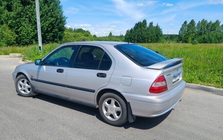Honda Civic VII, 1998 год, 449 000 рублей, 4 фотография