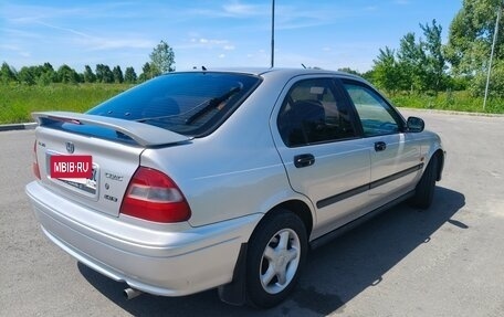 Honda Civic VII, 1998 год, 449 000 рублей, 5 фотография