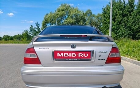 Honda Civic VII, 1998 год, 449 000 рублей, 7 фотография
