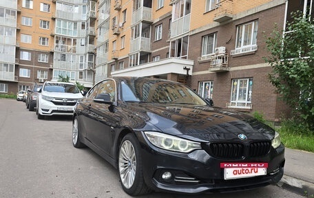 BMW 4 серия, 2014 год, 1 890 000 рублей, 2 фотография