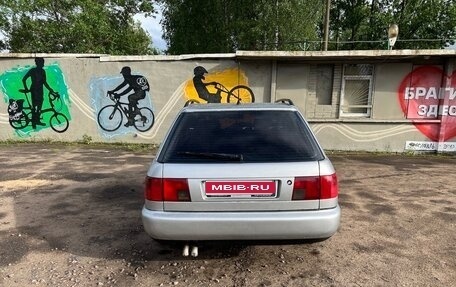 Audi A6, 1995 год, 500 000 рублей, 4 фотография