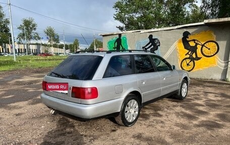 Audi A6, 1995 год, 500 000 рублей, 3 фотография